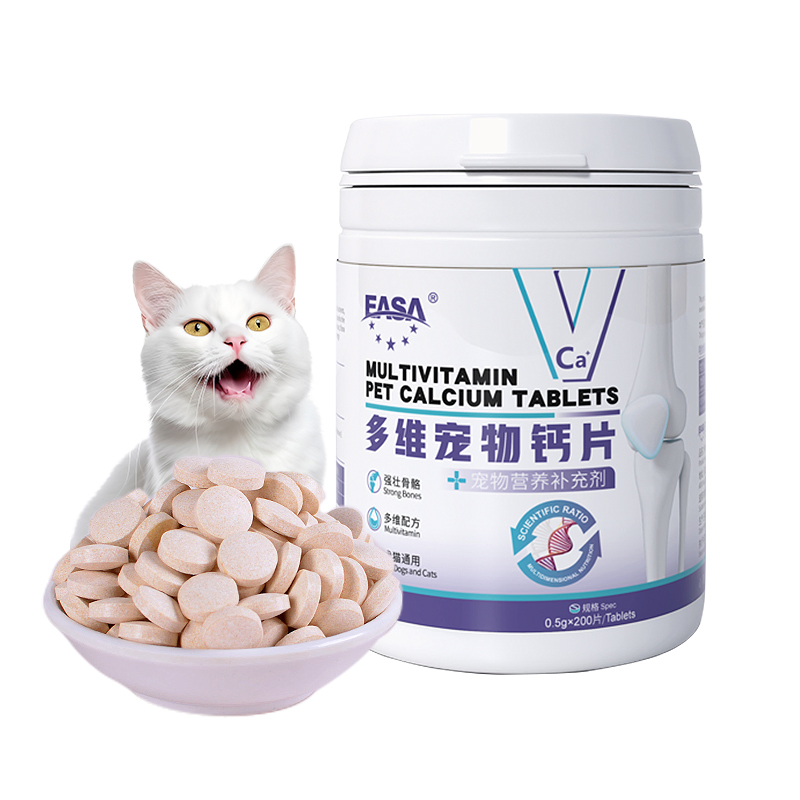 Pet Supplements Pet Health Care Dog Dental Soft Chews Pet Treat Sticks Anti-Stress Calming Tablets Calcium Cat Food