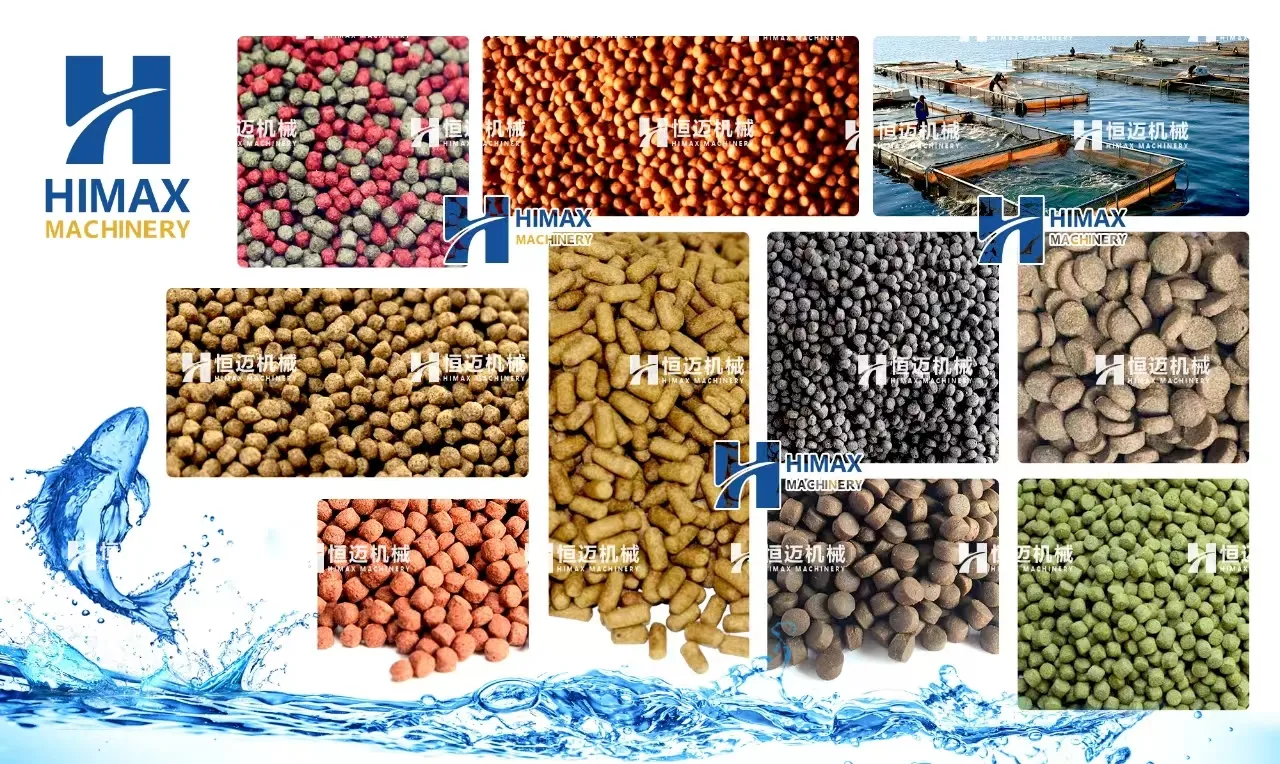 Feed Variety Samples