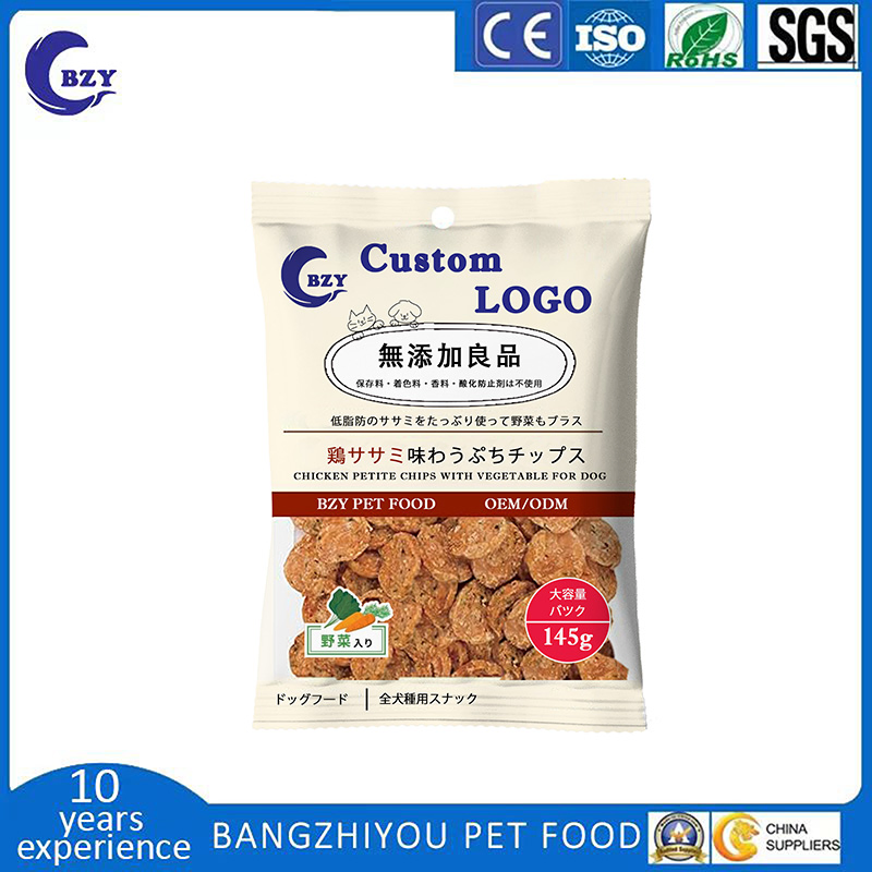 Chicken Flavor Petit Chips with Vegetables 5.1 Oz (145 g) Dog Treats