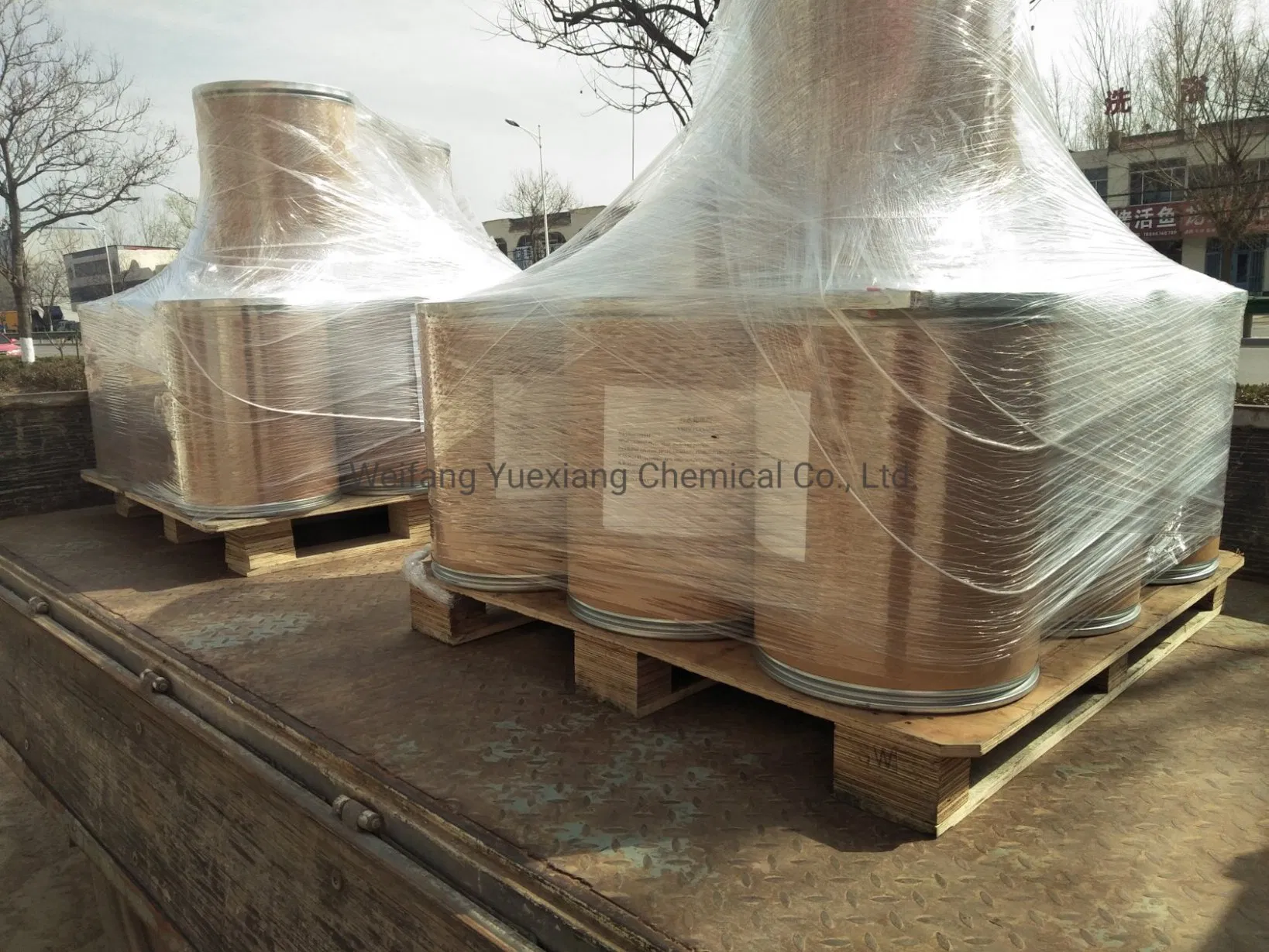 Feed Aquaculture for Promote Water Compound Bacteria Fish Growth Booster Probiotics Biological Compound Bacteria Aquaculture Enzyme /Feed Probiotics