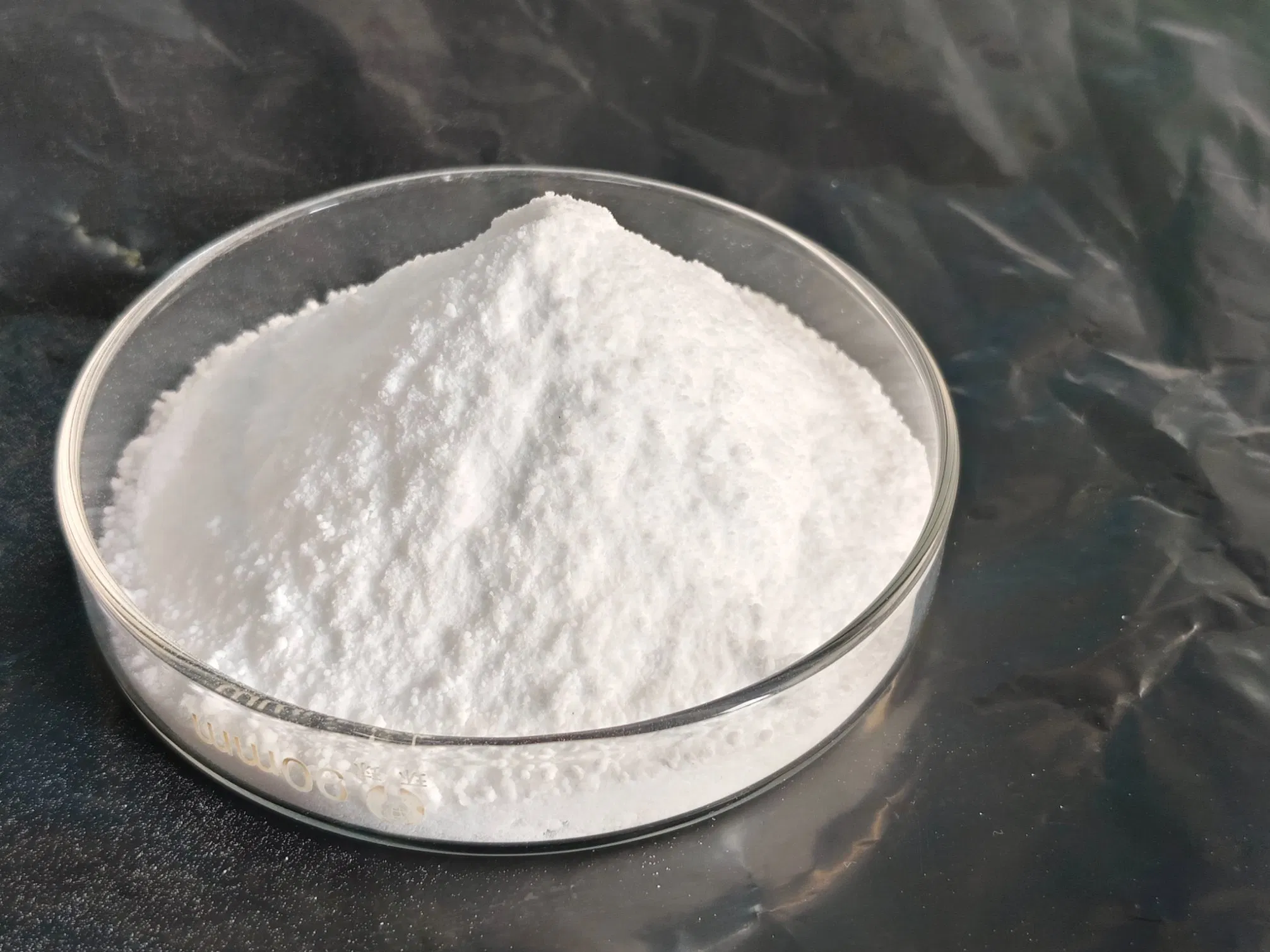 Top Grade Betaine for Feed - Special Offer Available