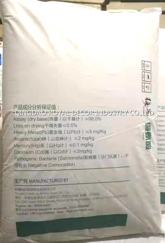 Valine Feed Additive Reduce Fcr &amp; Stress Ideal for Poultry/Swine/Aquaculture