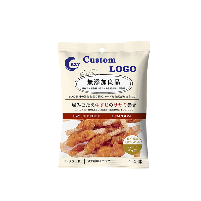 Whitedent Sticks Small Super Value Beef Flavor Dog Treats