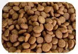 Pet Food Sample 1