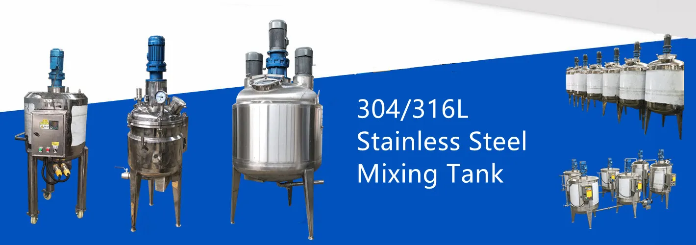 Mixing Tank Overview