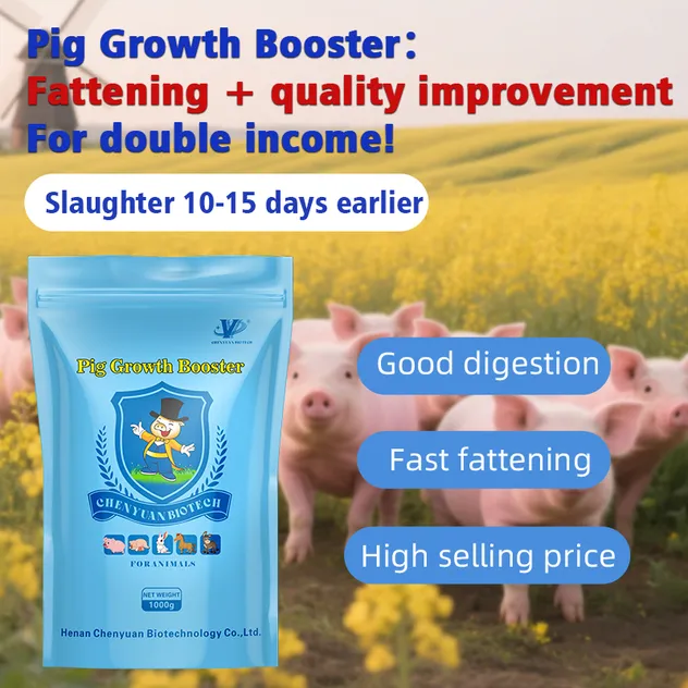 Growth Solution 1