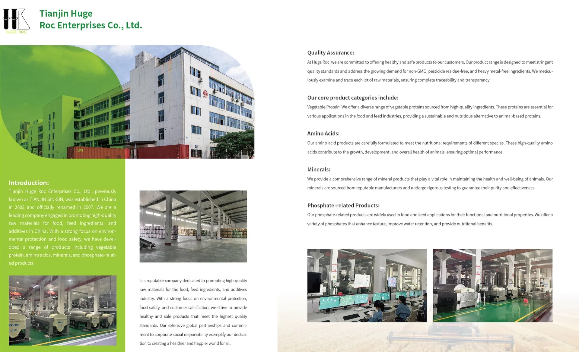 Production Facility 1