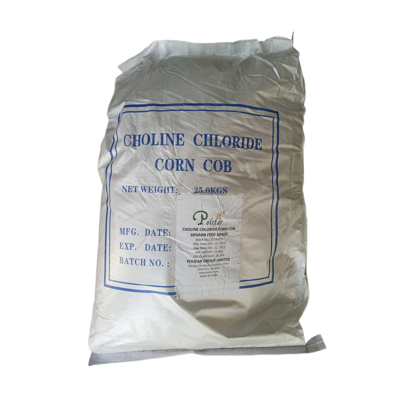 Silica Carrier Choline Chloride 50% for Fish and Shrimp Feed