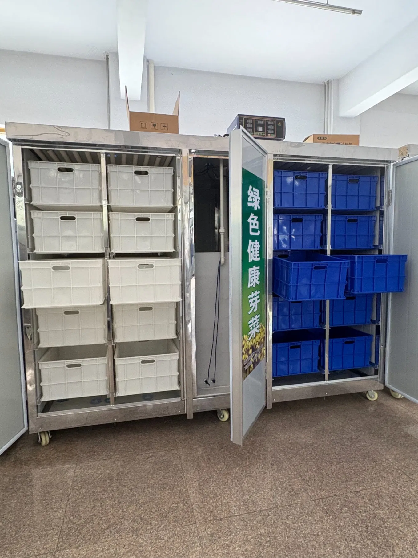 Commercial Fully Automatic Bean Sprout Grower Daily Output of 150kg