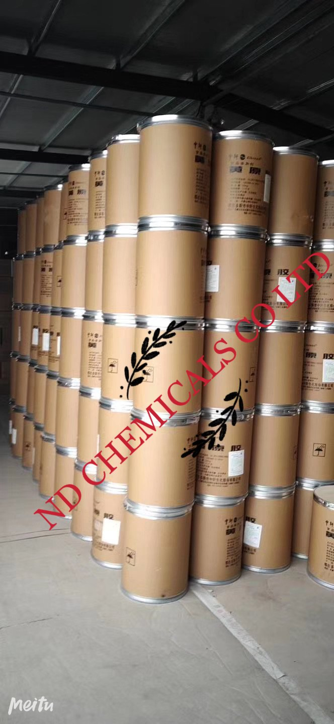 Lutein Feed Ingredient Best Selling for Poultry Feed