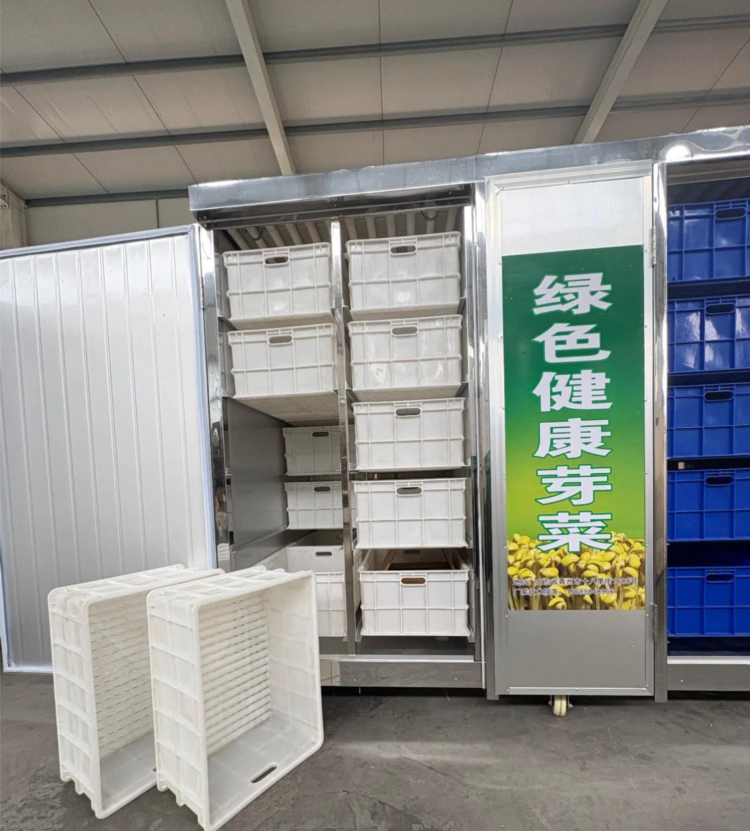 Fully Automatic Bean Sprout Grower for Commercial and Household Use