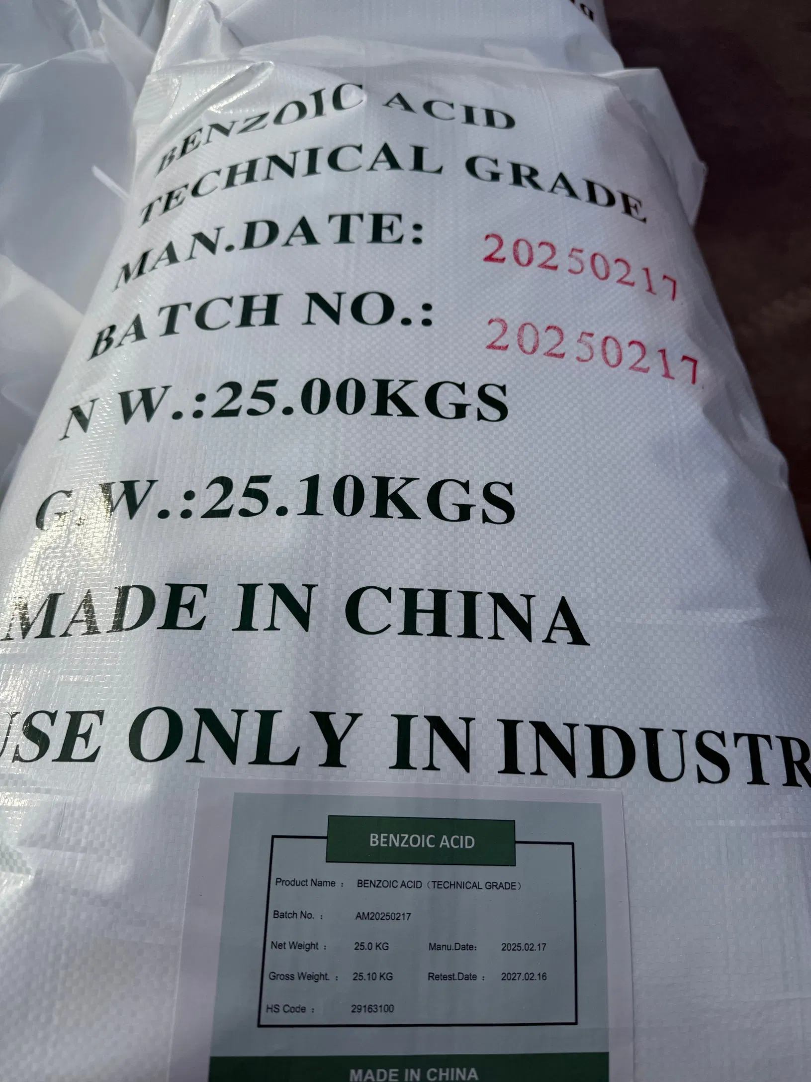 High Purity Benzoic Acid for Livestock and Poultry Feed