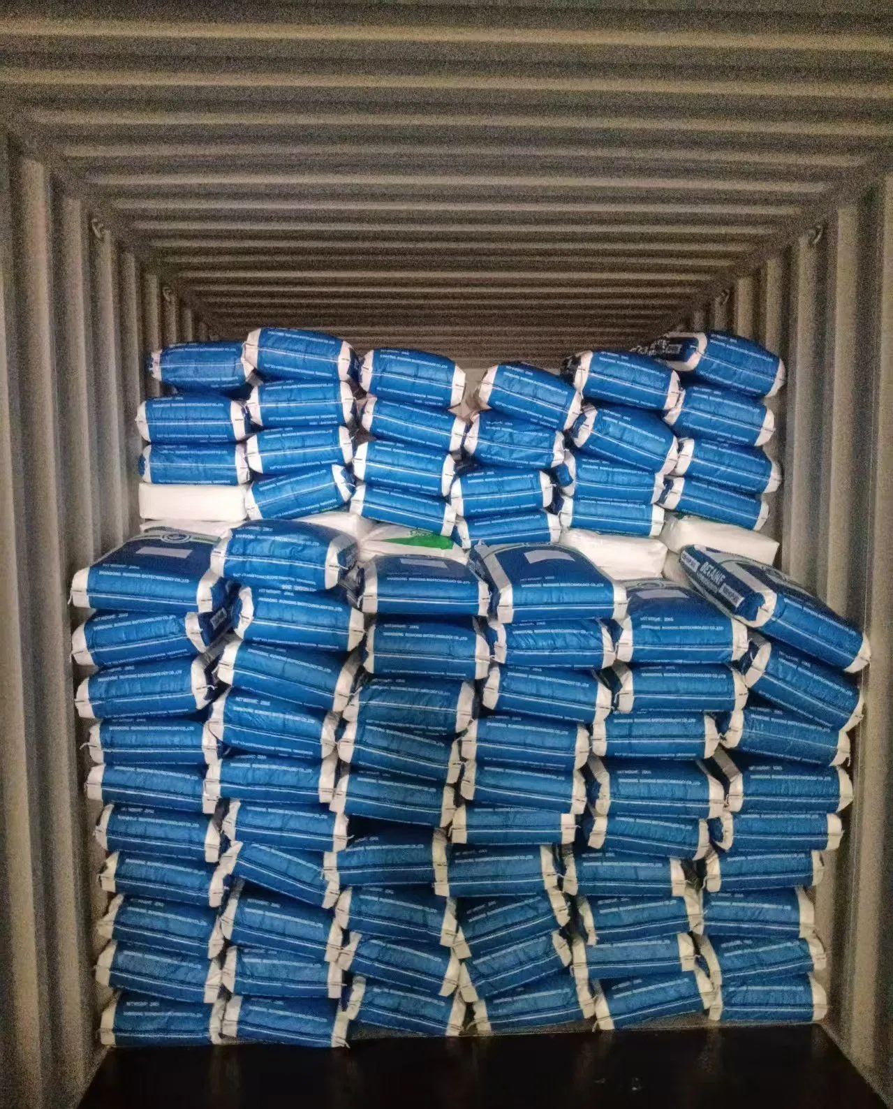 Top Grade Betaine for Feed - Special Offer Available