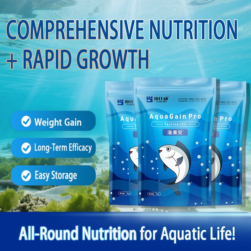 Aquatic Growth Promoter Aquagain PRO: Amino Acid &amp; Vitamin &amp; Trace Element Feed