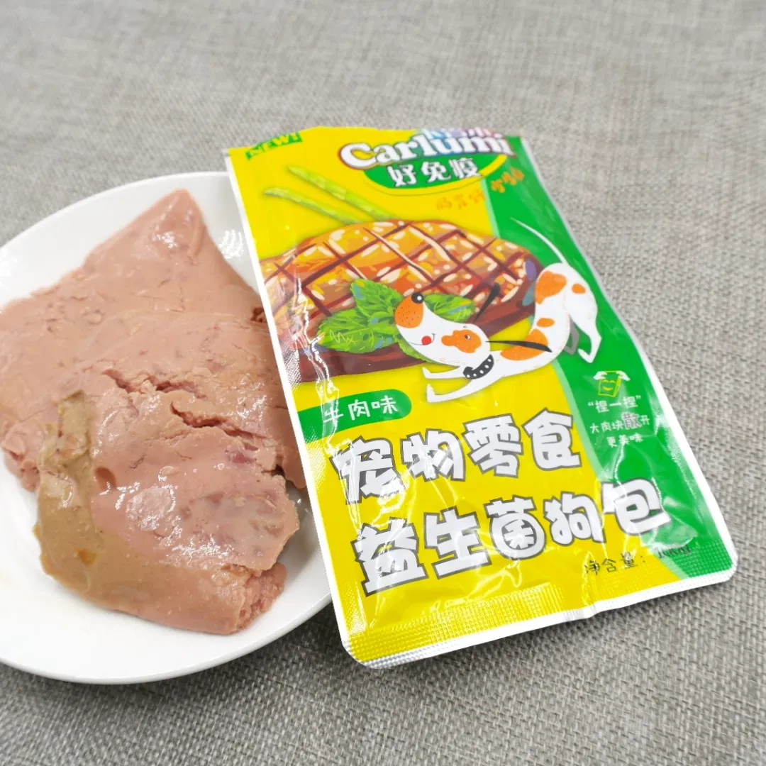 Pet Food Cat Food Animal Food Supply Cat Treats