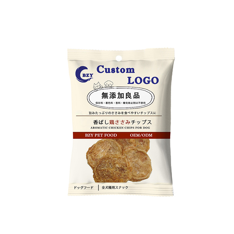 Additive-Free Aromatic Chicken Steaks 4.2 Oz (120 g) Dog Treats