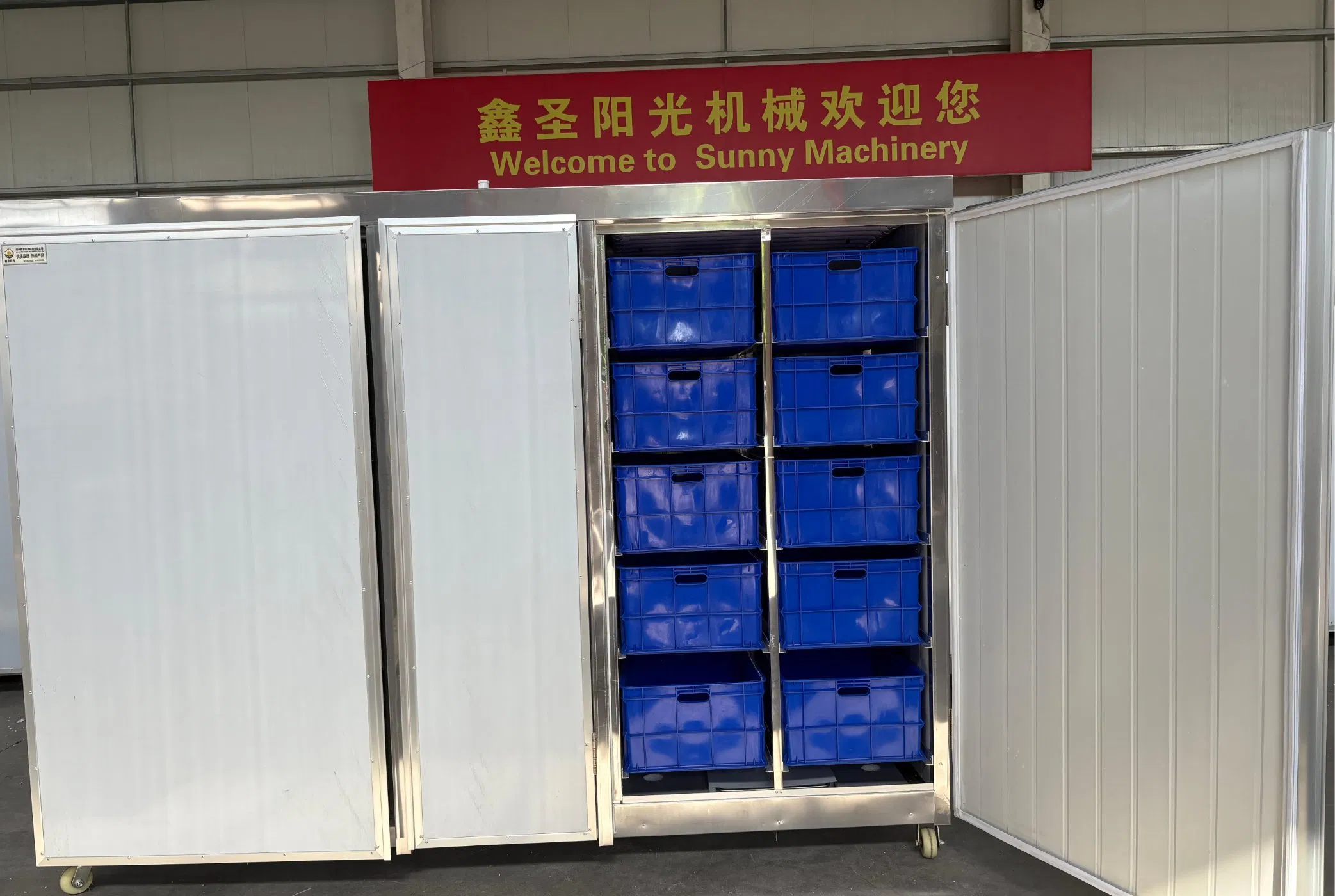 Fully Automatic Commercial High Yield and High Efficiency Bean Sprout Grower