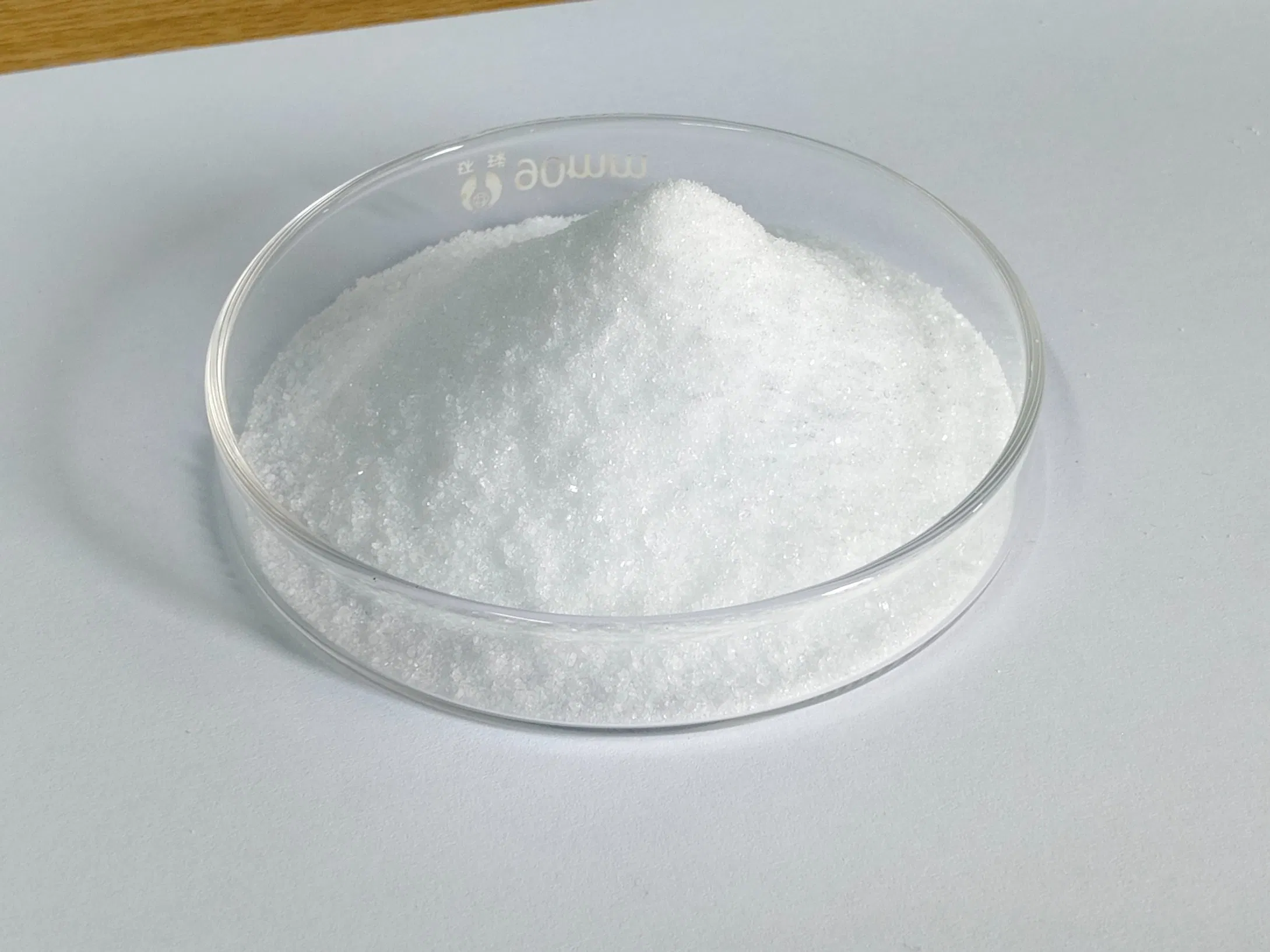 Top Grade Betaine for Feed - Special Offer Available