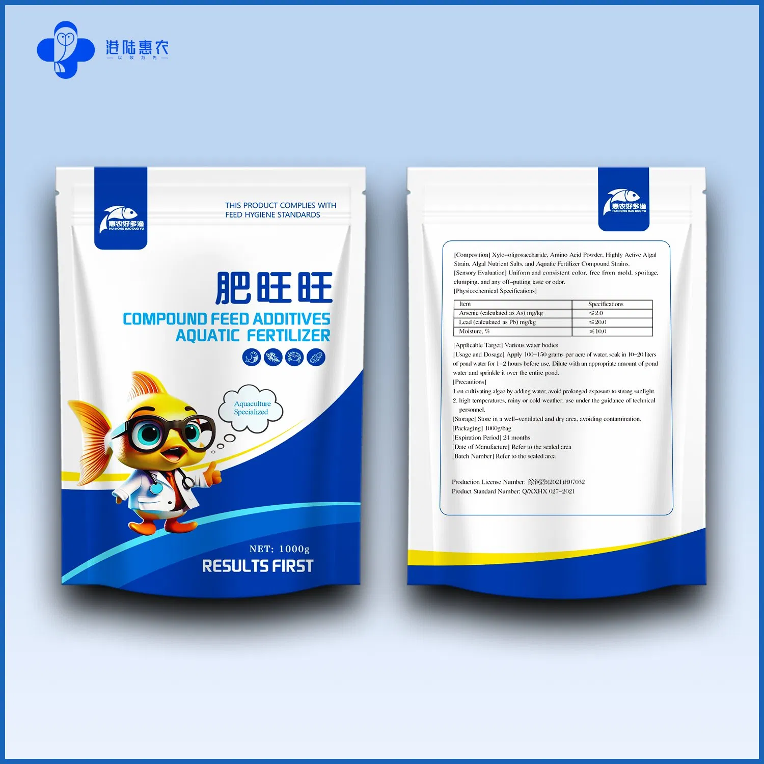 High Quality Aquaculture Feed Additive Organic Water Fertilizer Algae Cultivator Water Quality Enhancer for Fish Shrimp Crab Shellfish Sea Cucumber