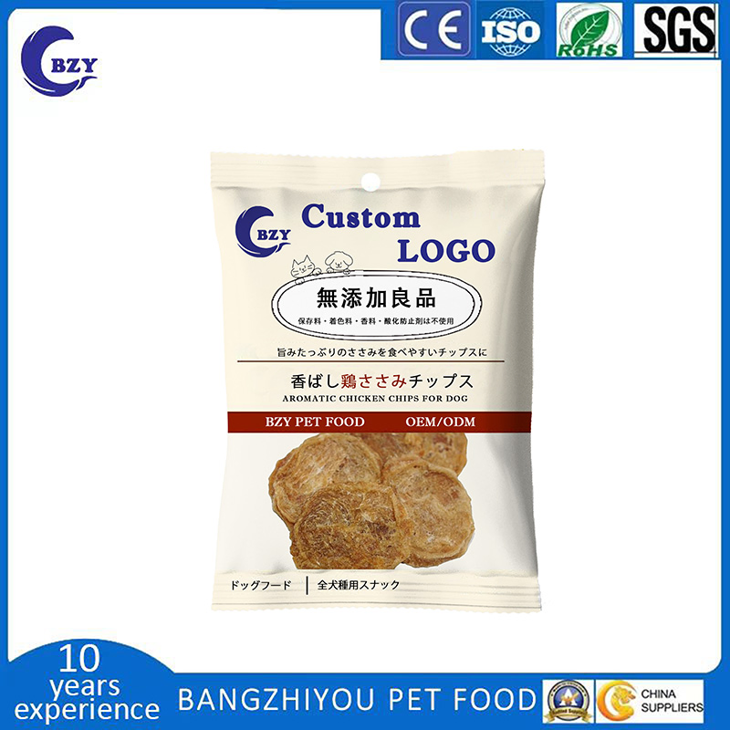 Additive-Free Aromatic Chicken Steaks 4.2 Oz (120 g) Dog Treats