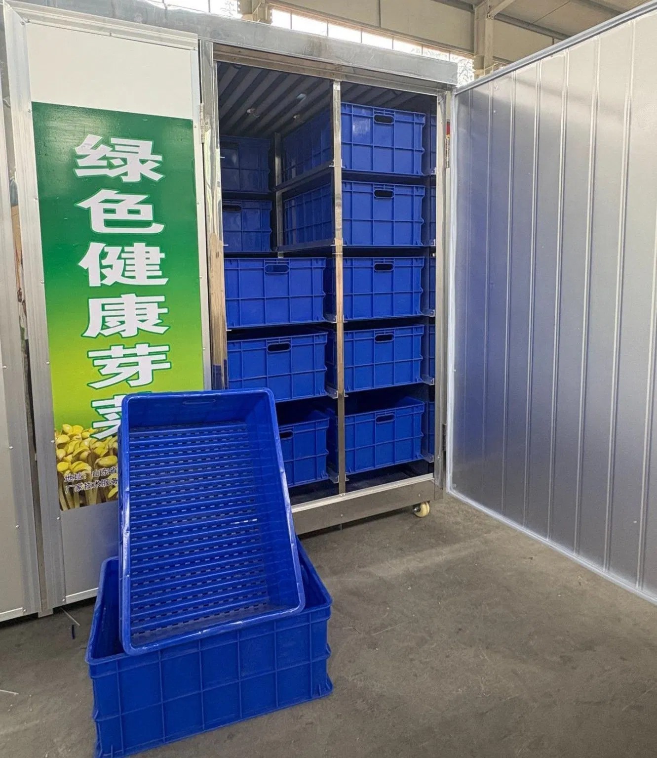 High Efficiency Automated Bean Sprout Growers for Optimal Productivity