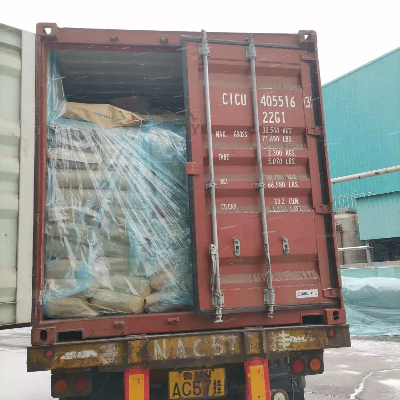 Nutriblend Feed Grade Soy Protein for Optimal Aquafeed Formulation Protein Isolate Powder Chicken Feed Price Poultry Feed Premix