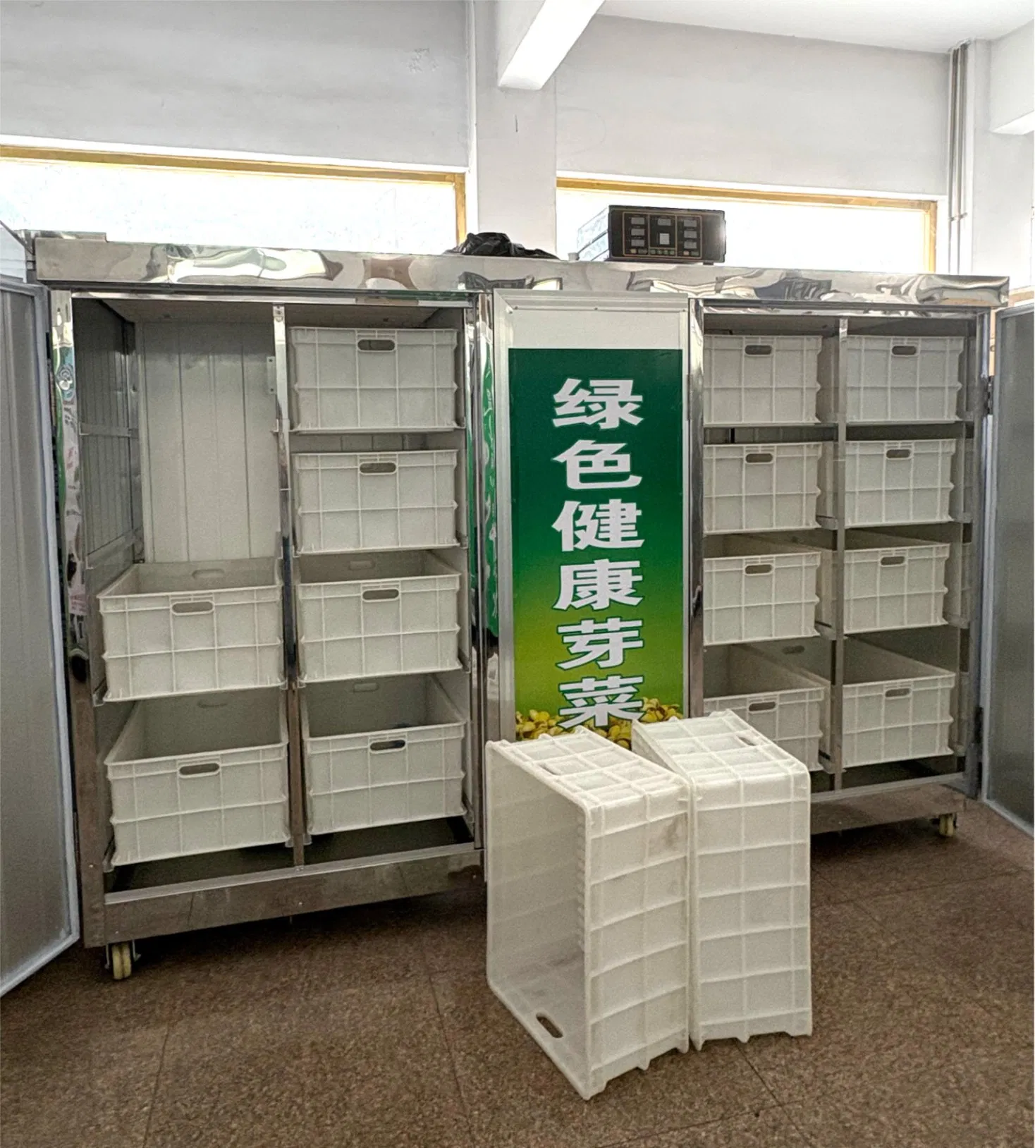 Professional Automatic Bean Sprout Grower Daily Output100kg