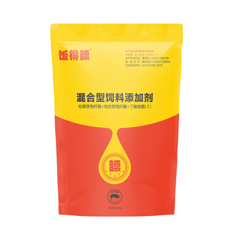 Effective Livestock Weight Gain Solution for Optimal Pig Growth