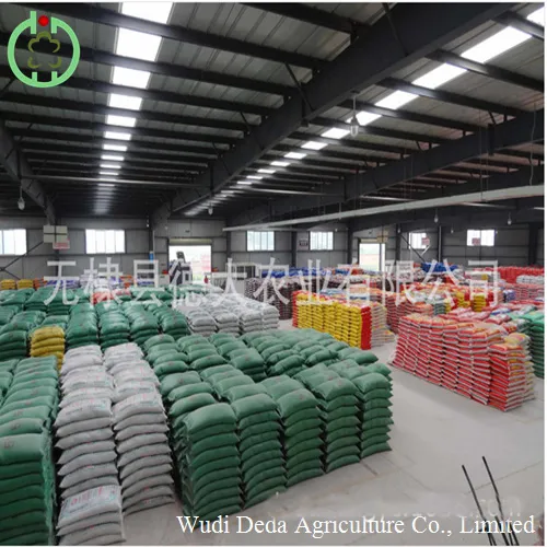 Fish Meal Production 3