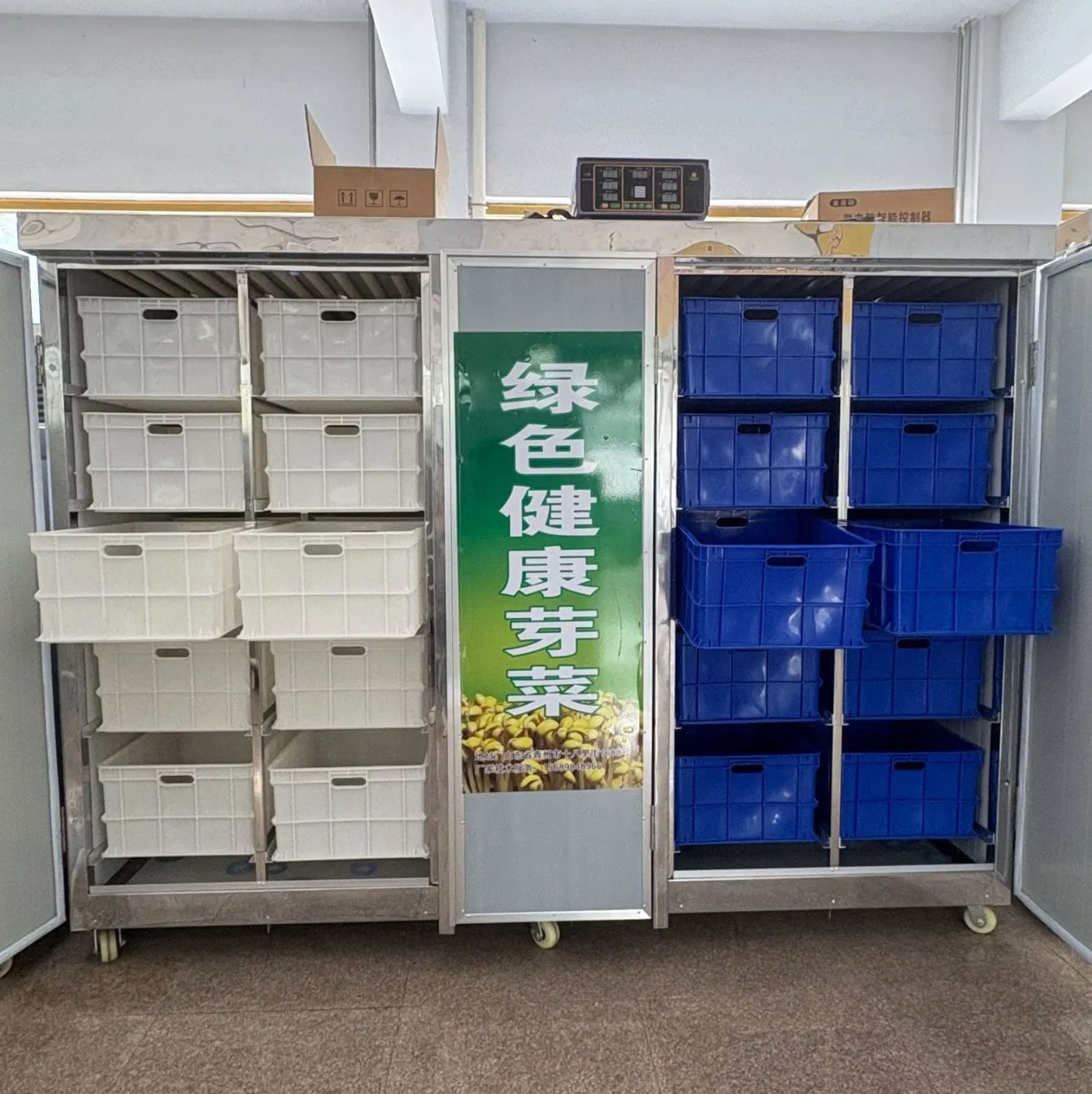 Professional Automatic Bean Sprout Grower Daily Output100kg