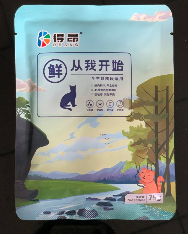 Pet Wet Food Cat and Dog Treats Cat Snack Pet Treats