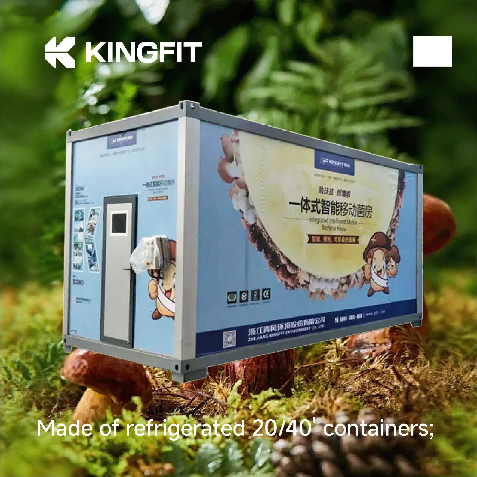 All-in-One Mobile Mushroom Farm Perfect for Small Scale Growers