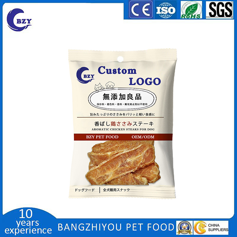 Additive-Free Aromatic Chicken Tenderloin Flavor Steaks 4.2oz (120g) Dog Treats