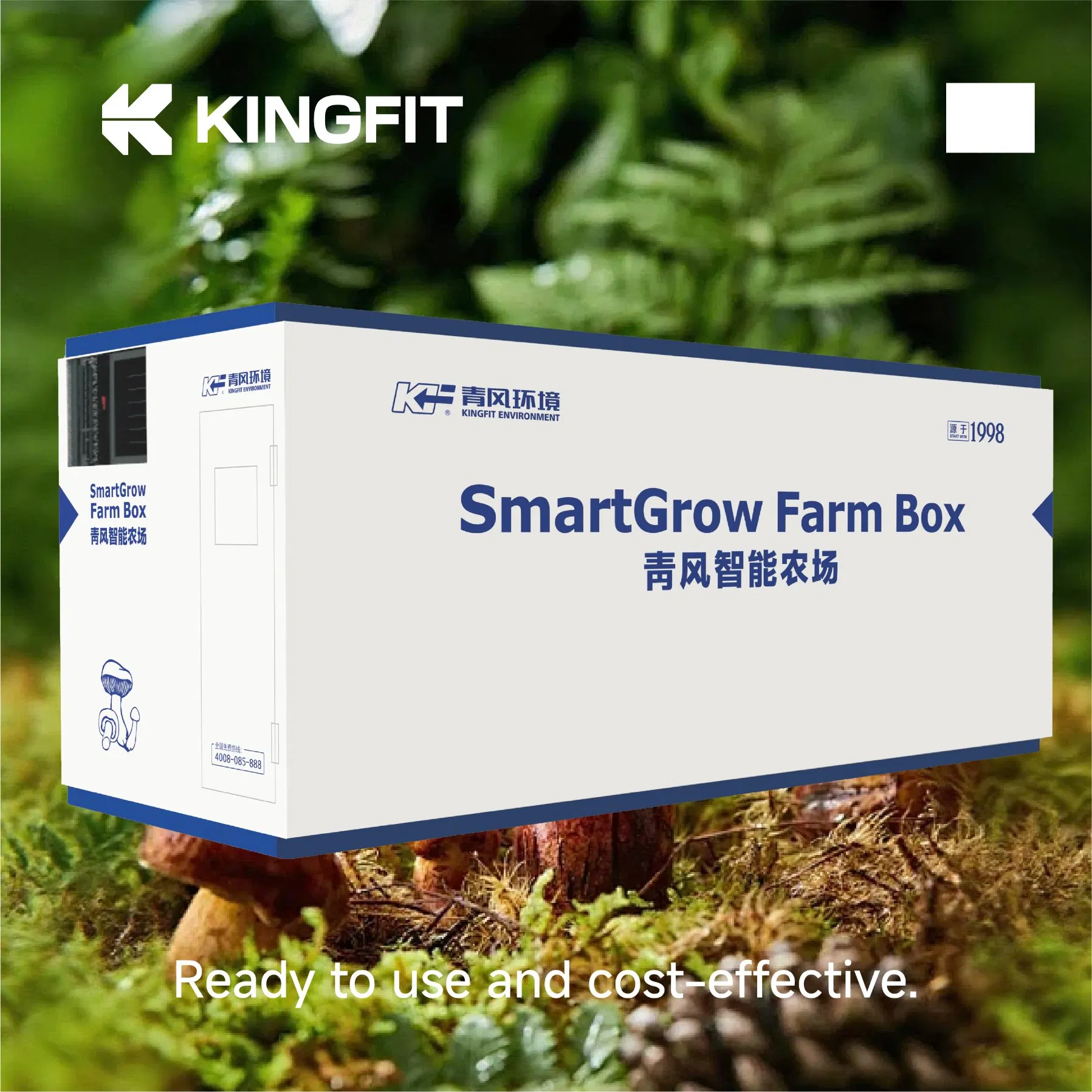 All-in-One Mobile Mushroom Farm Perfect for Small Scale Growers