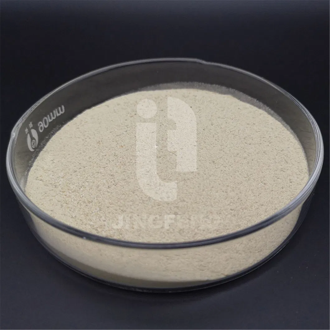 Agricultural Supplement