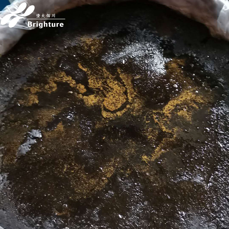 High-Palatability Squid Liver Paste for Aquafeed, Promoting Feeding and Improving Efficiency Sea Food Animal Feed Premix