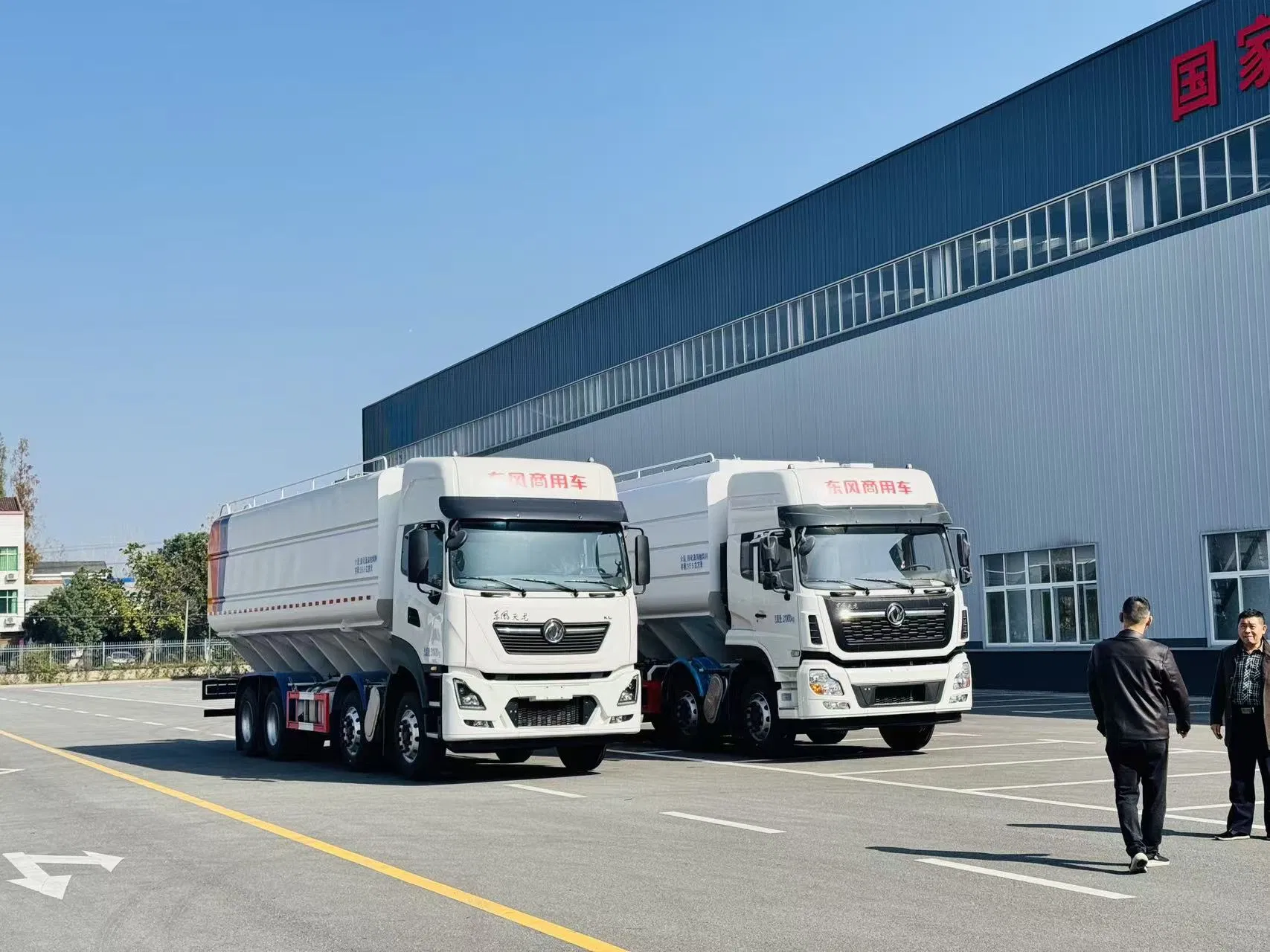 Gentle Pneumatic Feed Truck - Perfect for Shrimp and Fish Farms