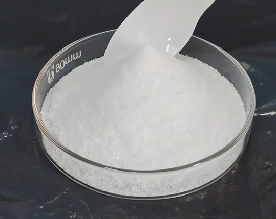 Betaine HCl Feed Grade Boost Feed Intake Stimulates Shrimp Appetite