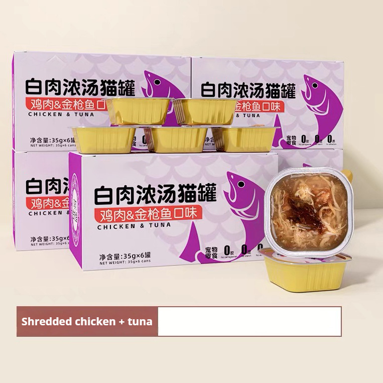 No Additives Healthy Freeze-Dried Cod Cat Snacks, Popular Weight Gain Pet Treats