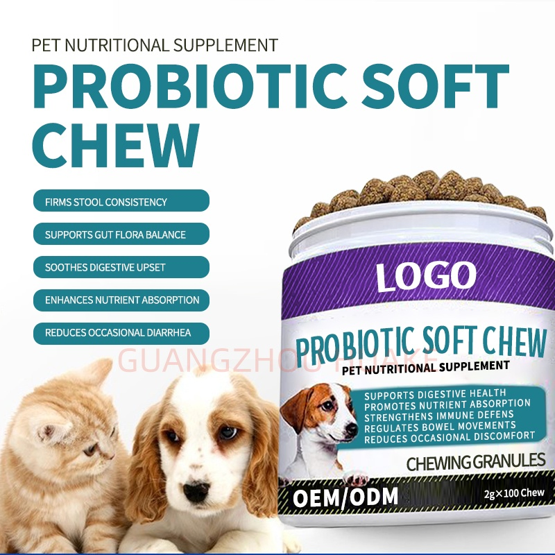 OEM Probiotic Soft Chews Treats for Dog Health Care Dog Nutriton Supplements and Vitamin with Custom Formula