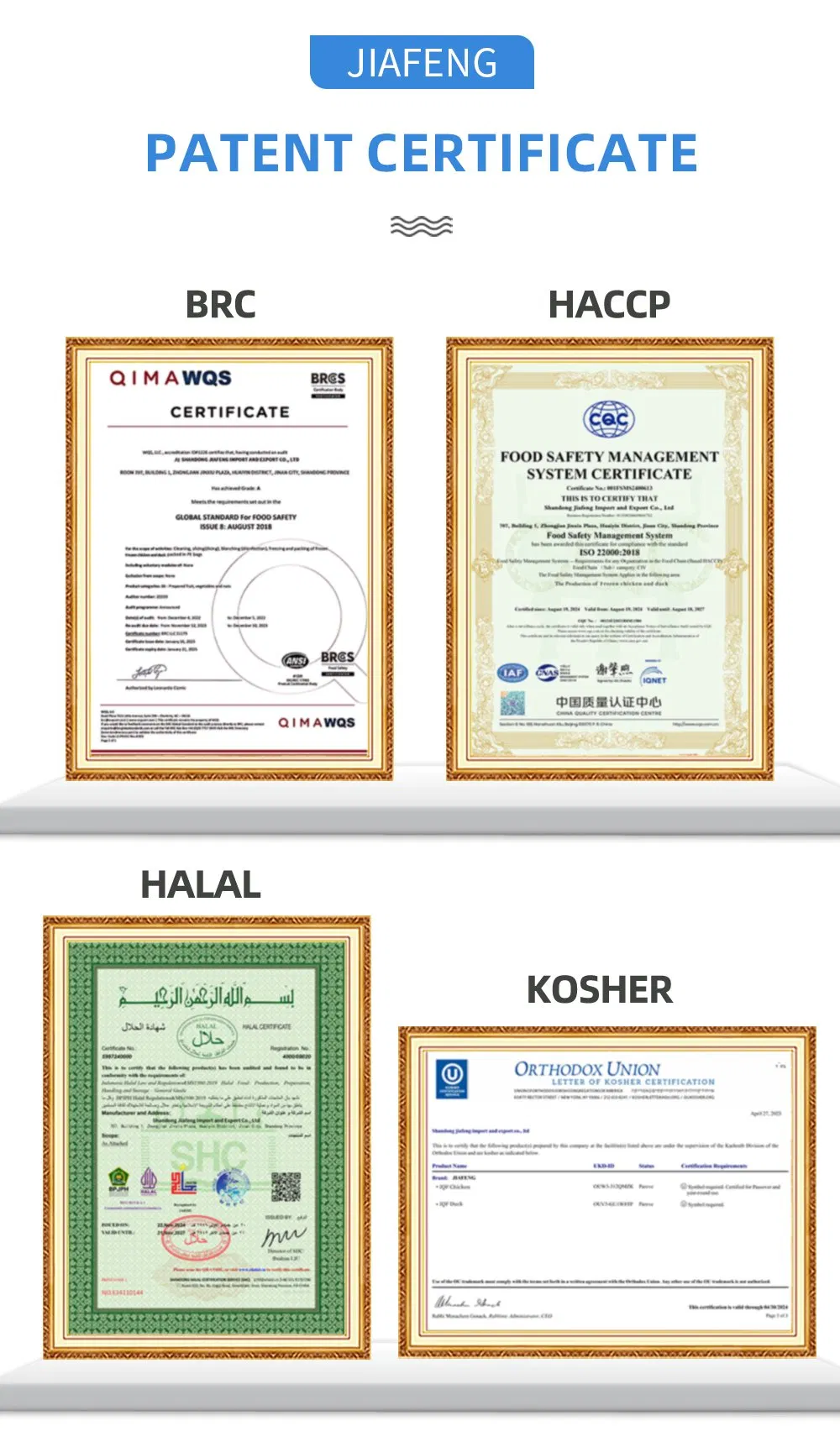 Detailed Product View 1