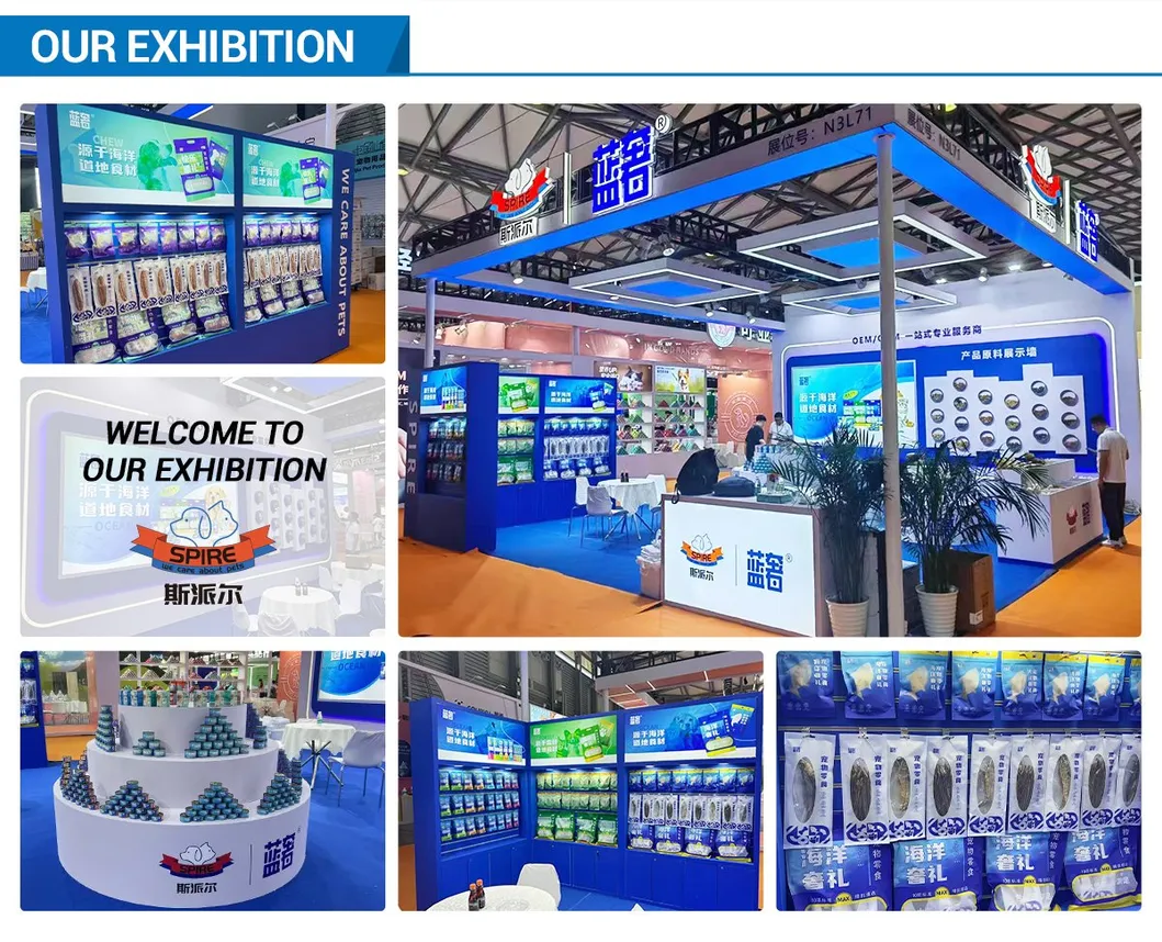 Pet Food Factory Display