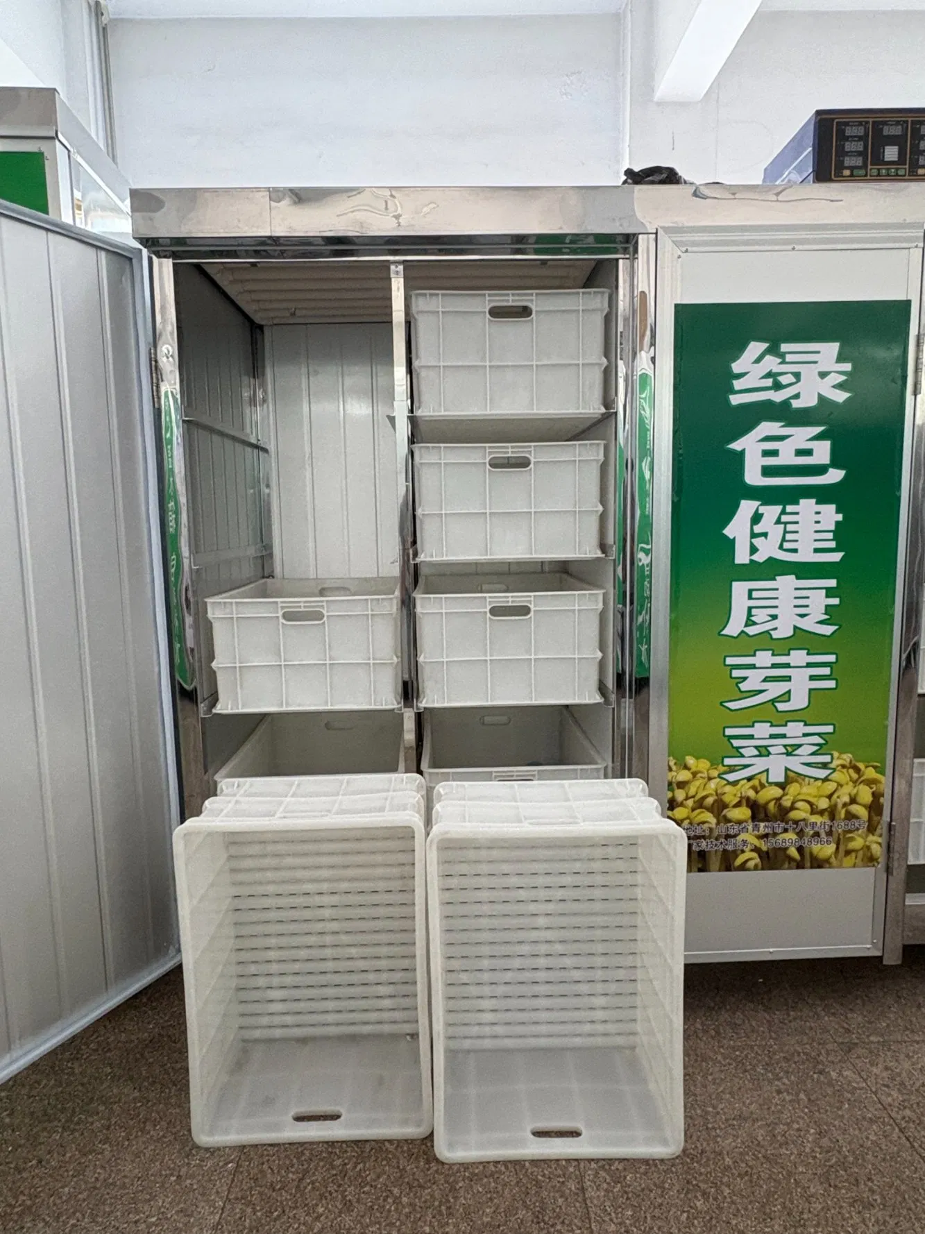 Bean Sprout Grower, High Production Efficiency, Intelligent and Fully Automatic