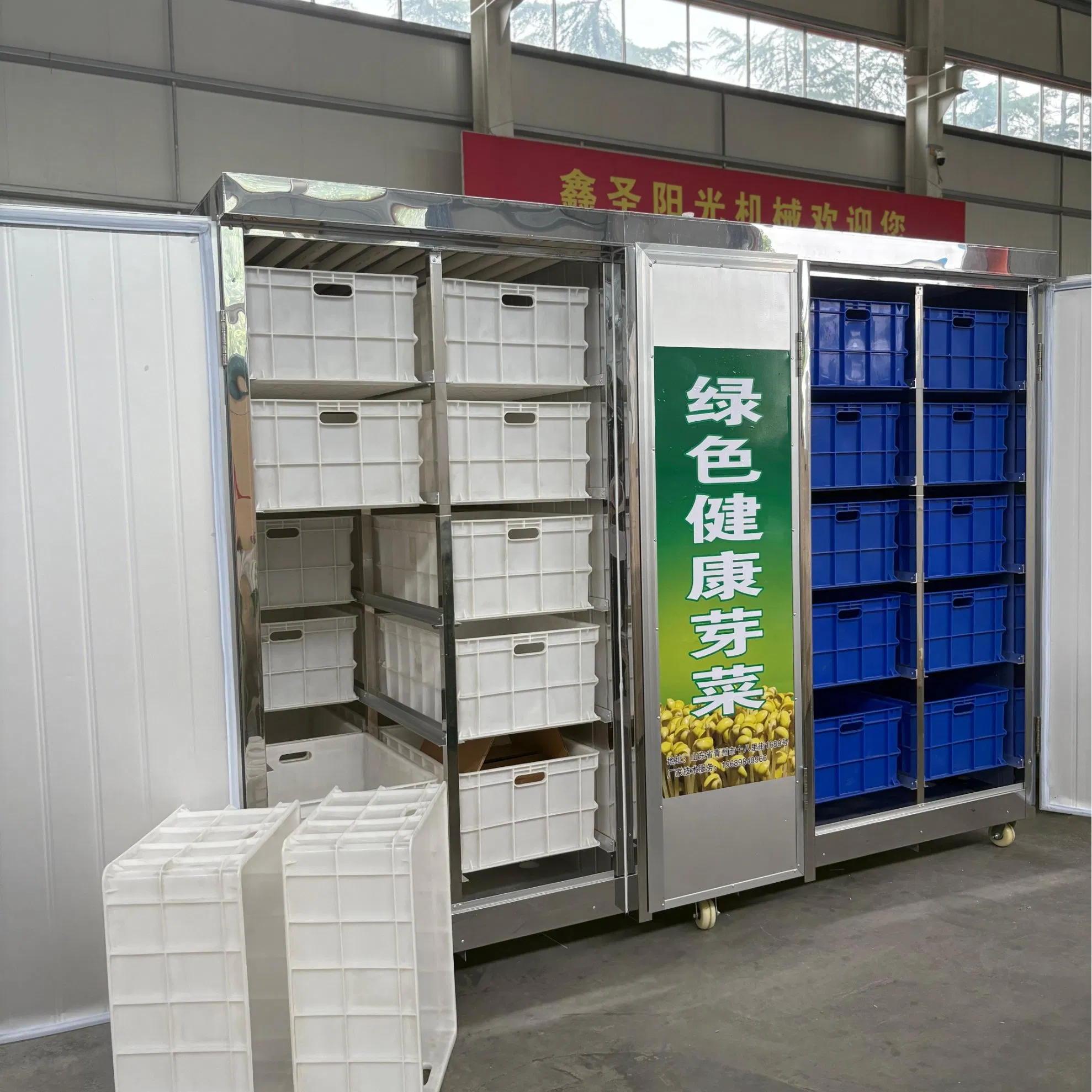 Fully Automatic Bean Sprout Grower for Commercial and Household Use