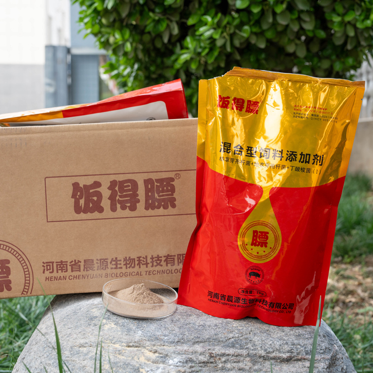 Effective Livestock Weight Gain Solution for Optimal Pig Growth