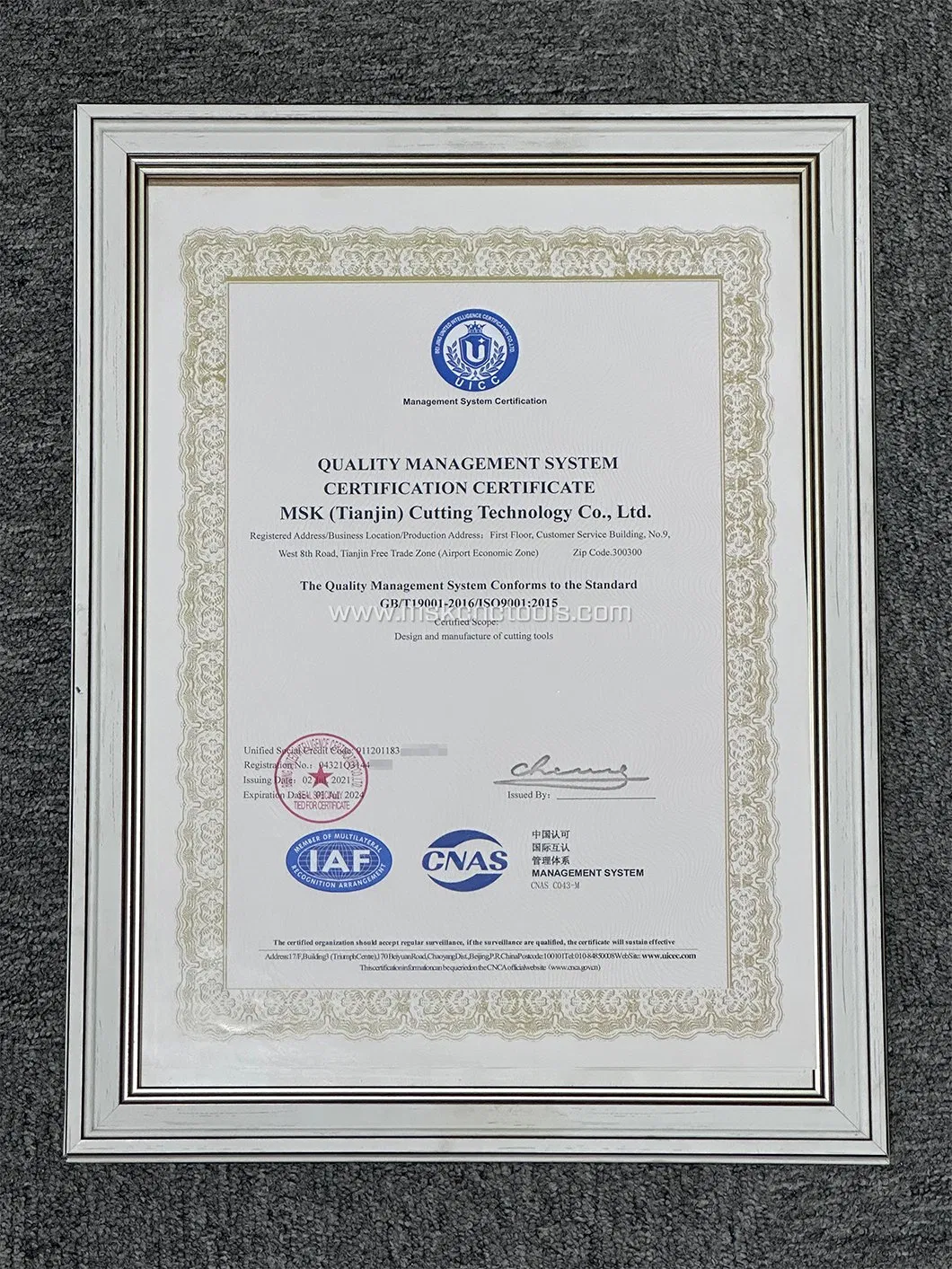 Manufacturing Facility