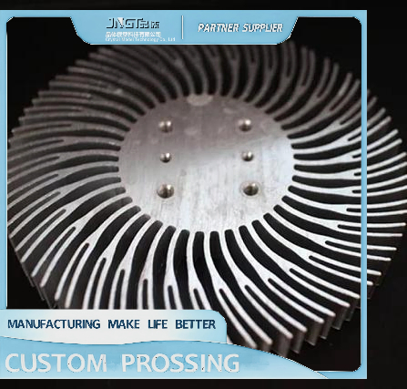 Precision Metal Milling Service and Custom CNC Machined for Lamp Heatsink Prototyping