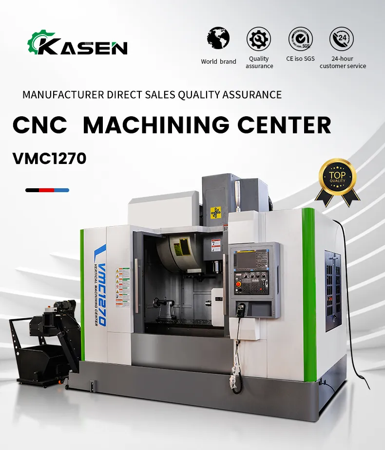 VMC1270 Machining Center