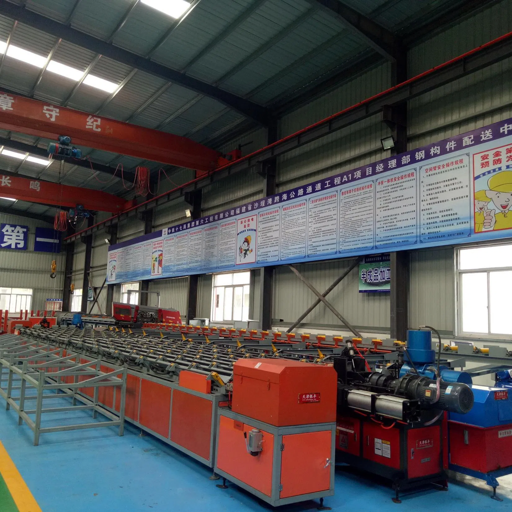 Tyf Jq1640A CNC Rebar Sawing Threading and Grinding Production Line