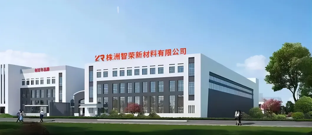 Wnmg080408-Bm Technical Diagram